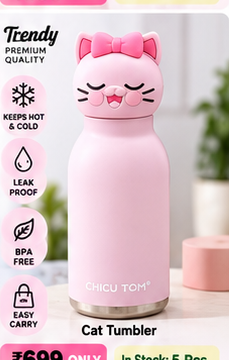 Pink cat kids tumbler