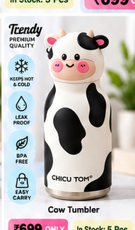 Cow print kids tumbler