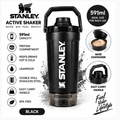 Stanley Active Shaker 591ml Black