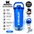 Stanley Active Shaker 591ml Blue